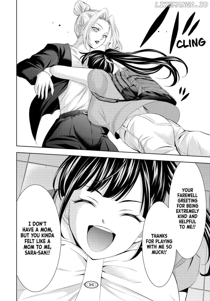 Megami no Cafe Terrace Chapter 146 image 12_optimized